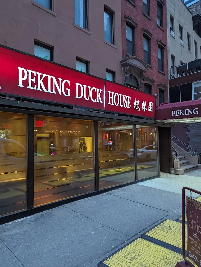 Peking Duck House 9