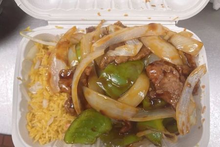 No. 1 Chinese Restaurant