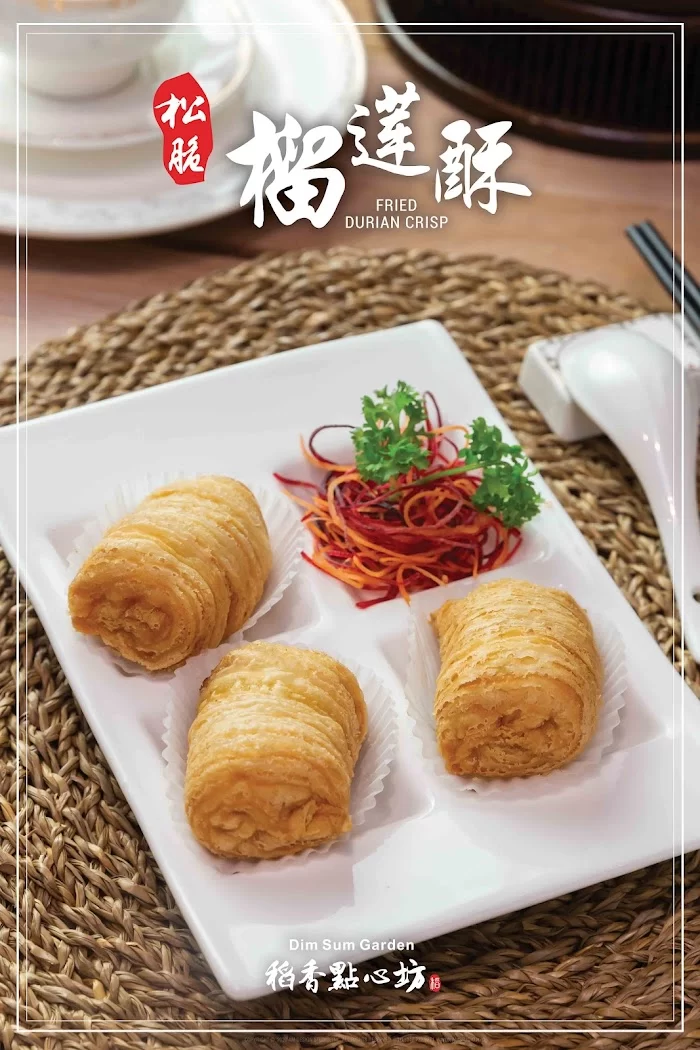 Dimsum Garden 7