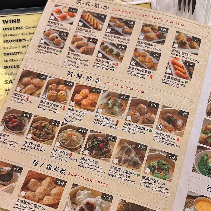 Dimsum Garden 8