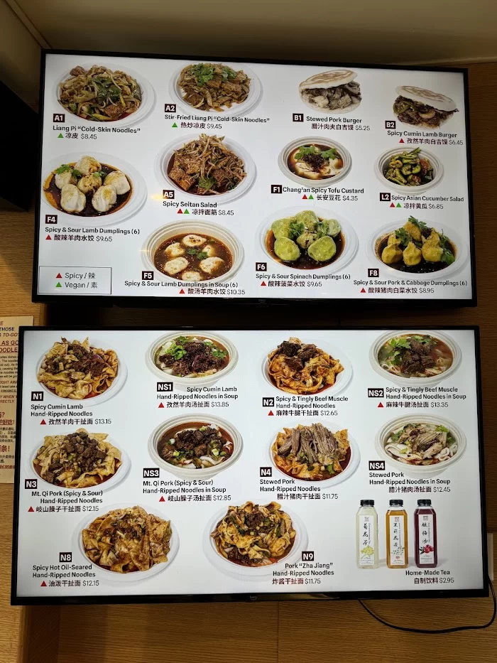Xi'an Famous Foods 西安名吃 | Upper East Side 9