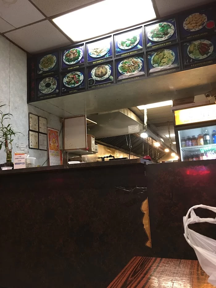 Great Wall Chinese Restaurant 6