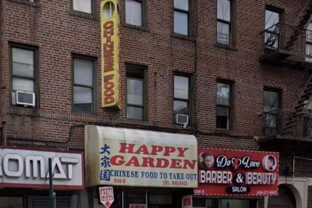 Happy Garden
