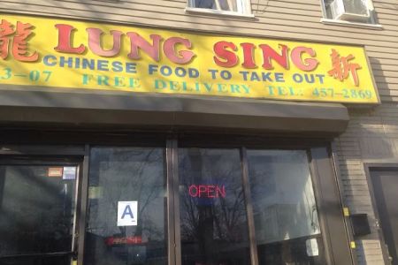 Lung Sing