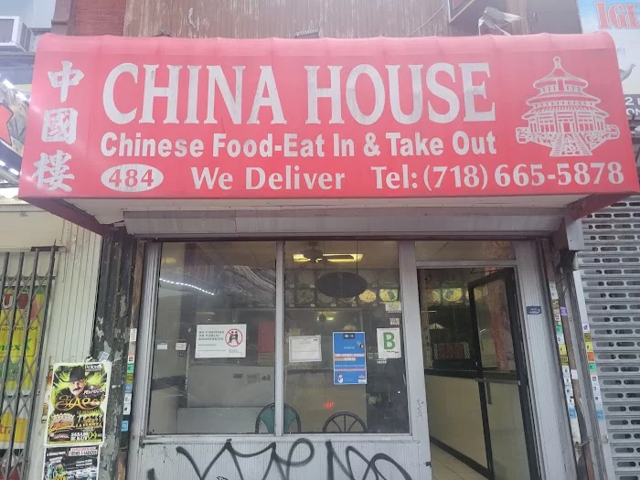 China House 4