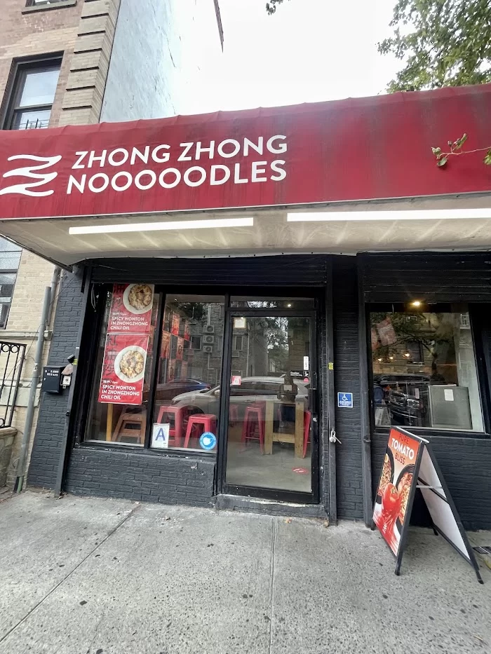 Zhongzhong Noodles - Bronx 7