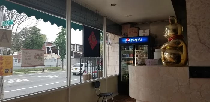 City Island Chinese Restaurant 6