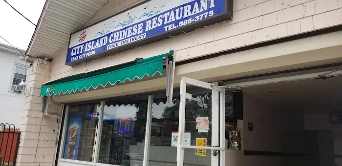 City Island Chinese Restaurant 2