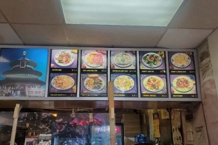 China Wok