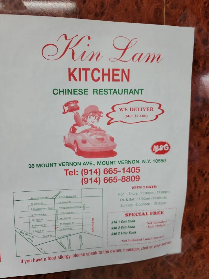 Kin Lam Kitchen 1