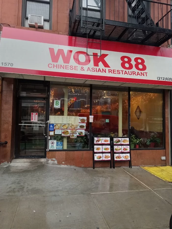 Wok 88 7