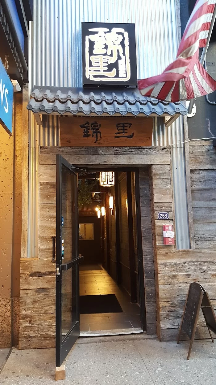 China River 9