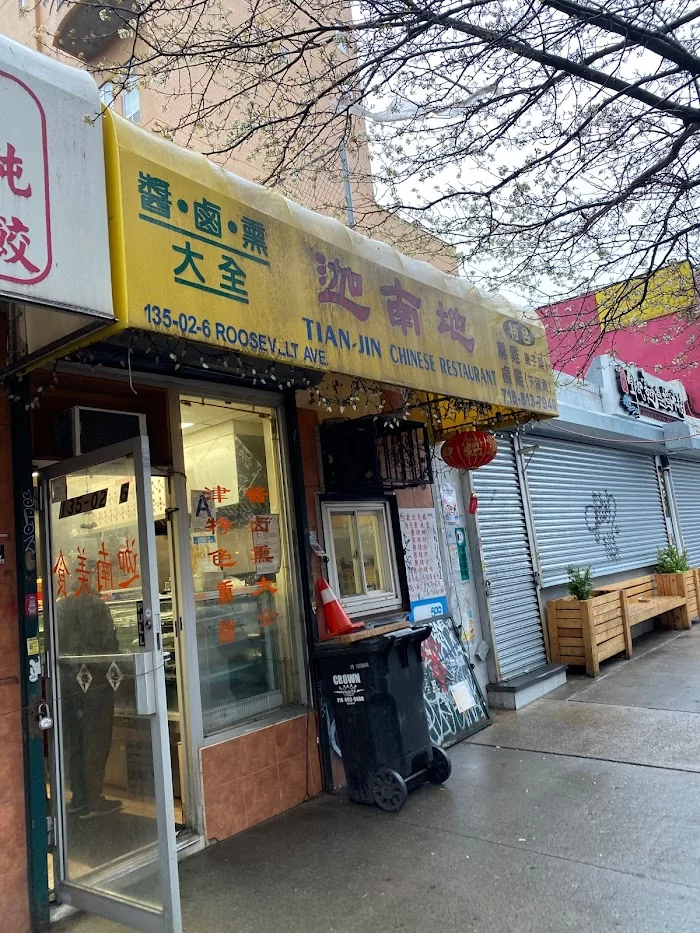 Tian-Jin 9