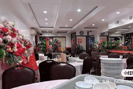Wai Po Ren Jia