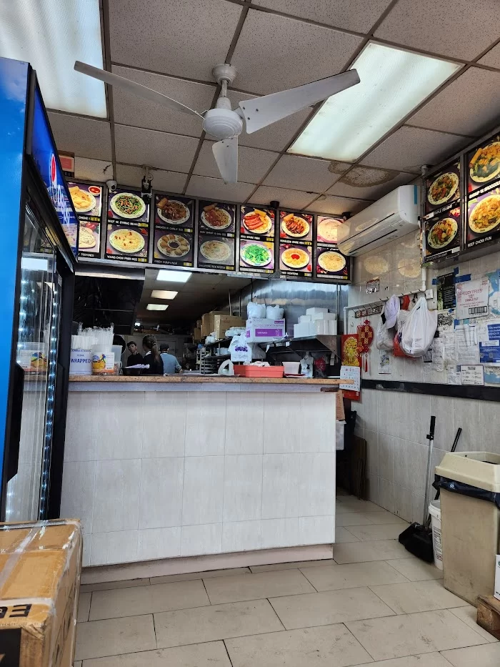 King Wok 2