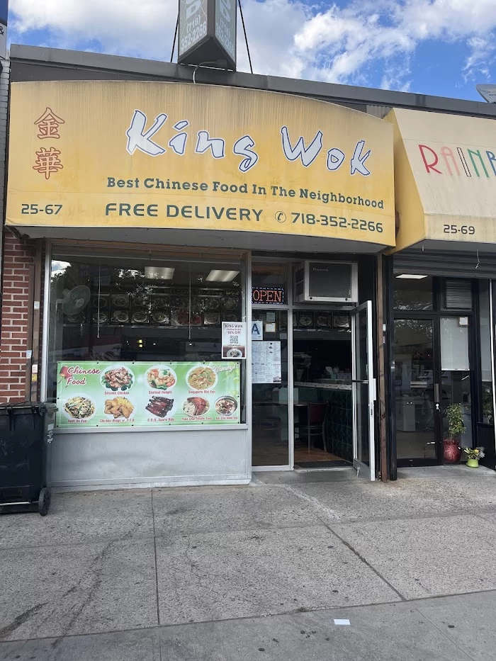 King Wok Chinese Restaurant 9