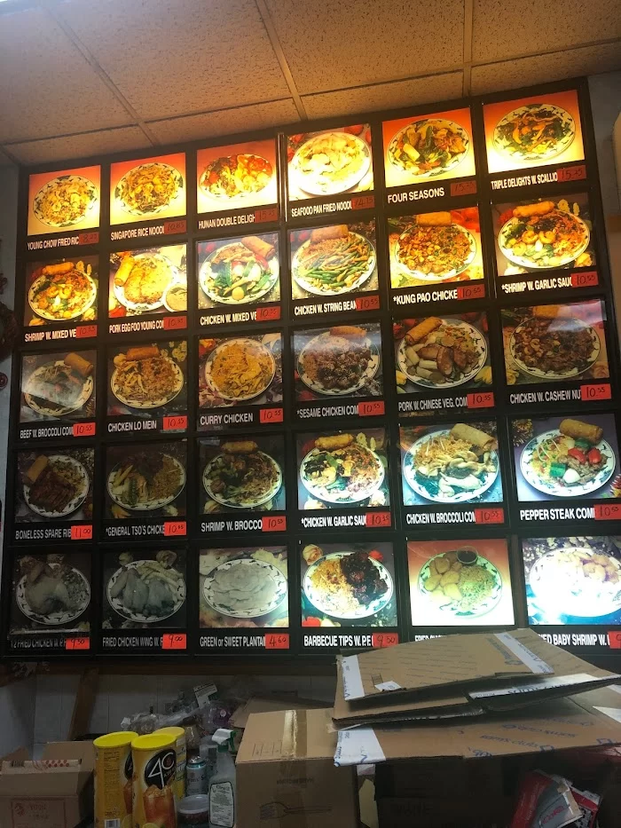 Fu Ying Restaurant 8