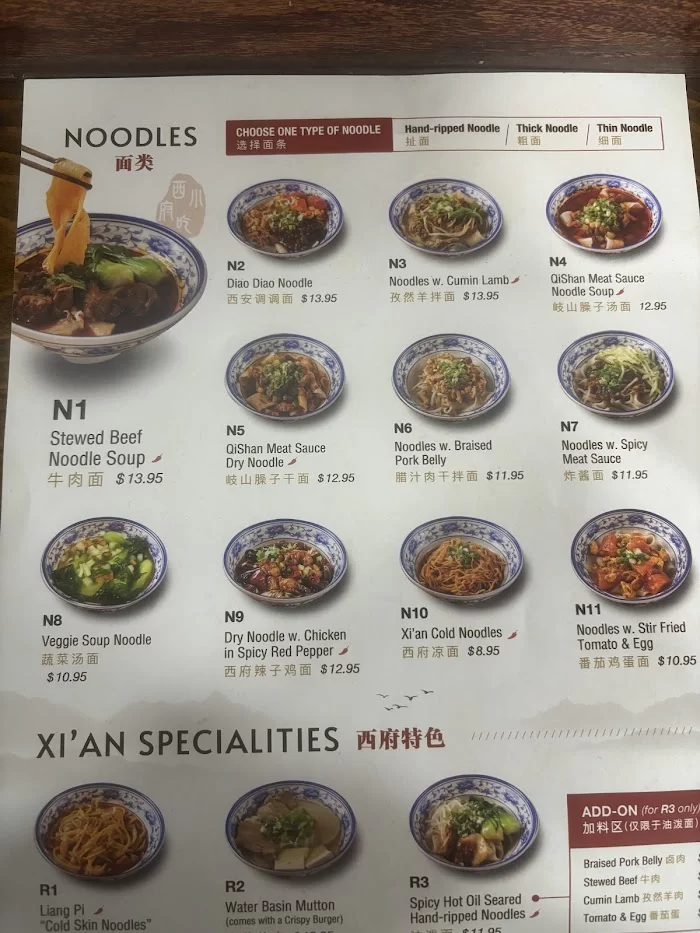 Bites of Xi'an 56 8