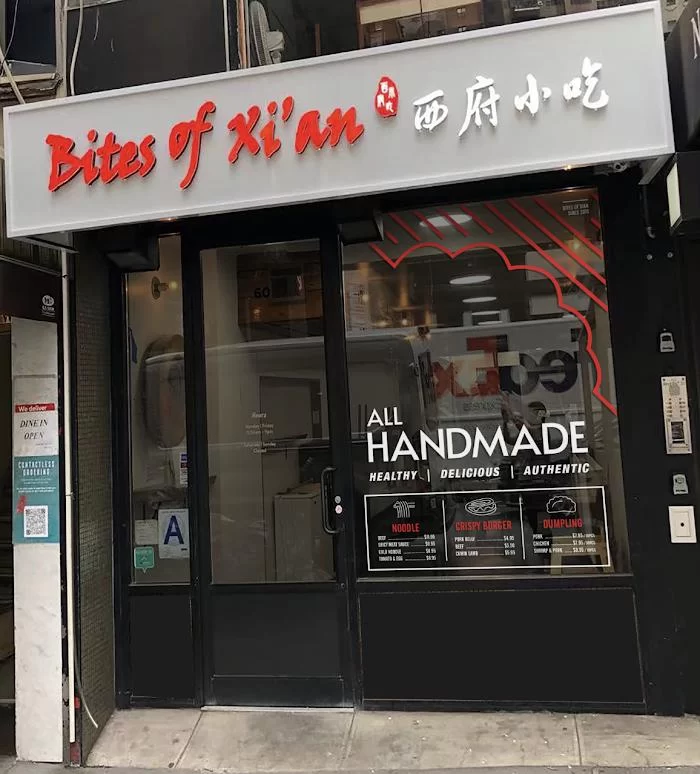 Bites of Xi'an 56 10