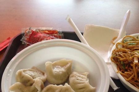 China House
