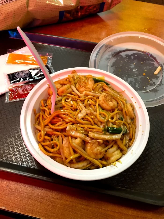 China House 4