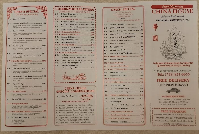 China House 2