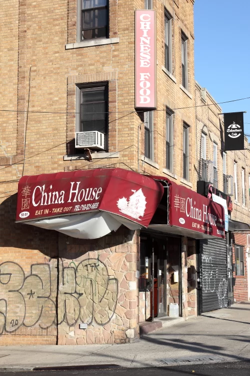 China House 7