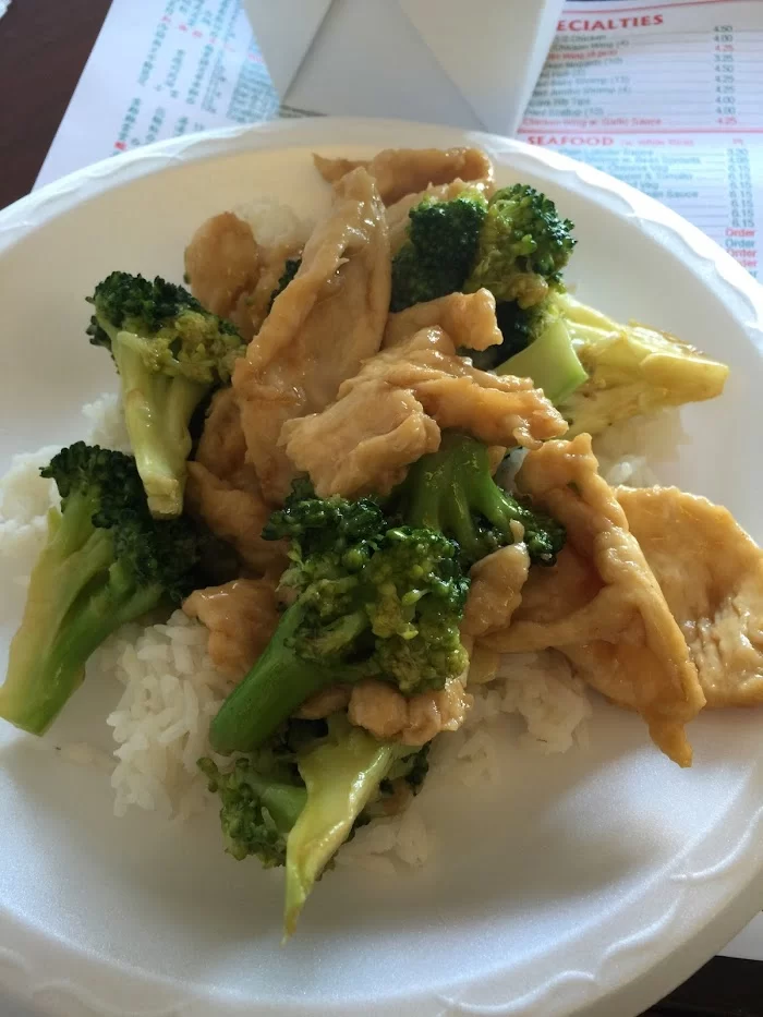 Wing Wah 5