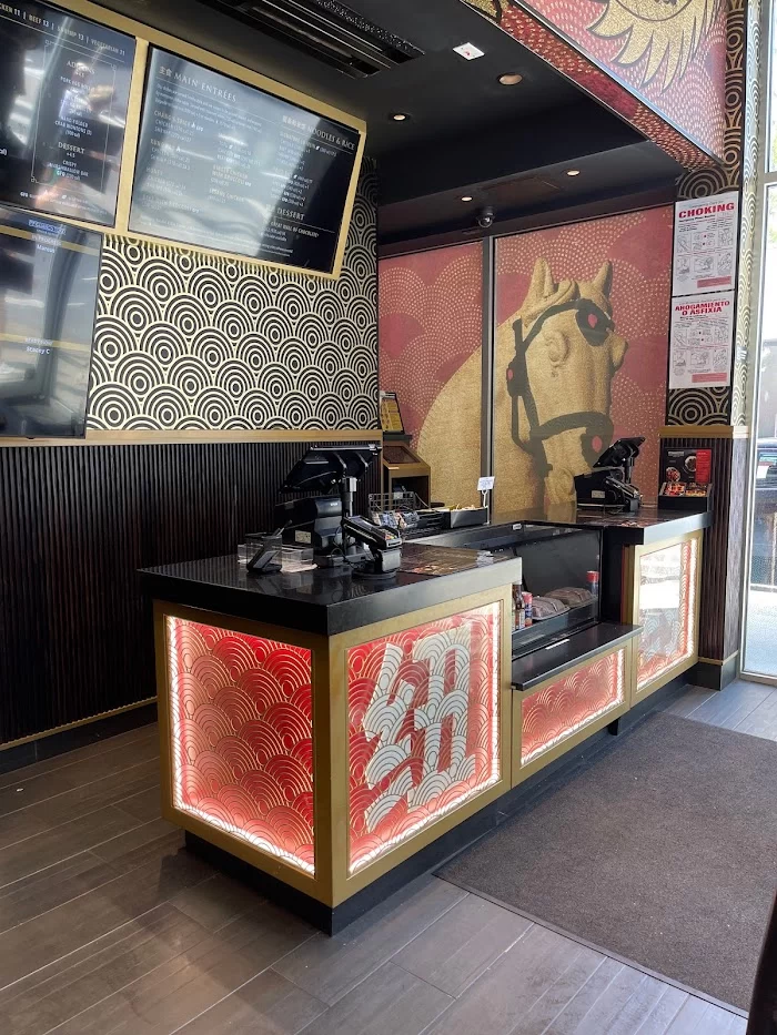 P.F. Chang's 8