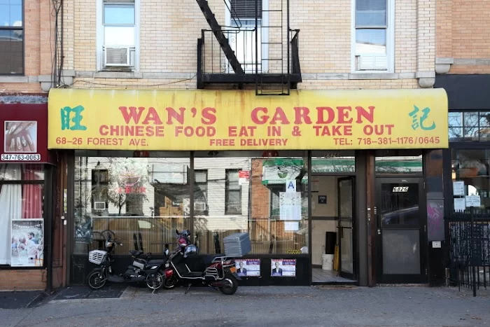 Wan's Garden 2