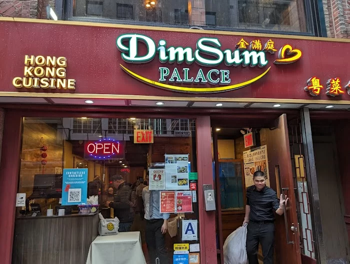 Dim Sum Palace 5