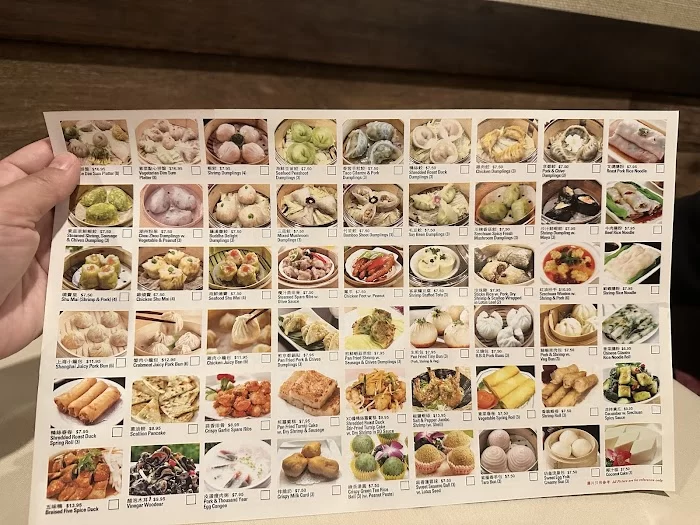 Dim Sum Palace 7