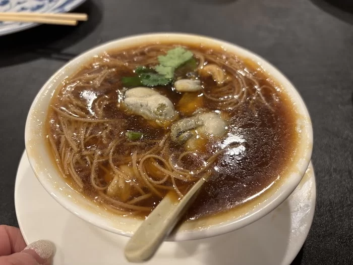 Taiwanese Gourmet 1