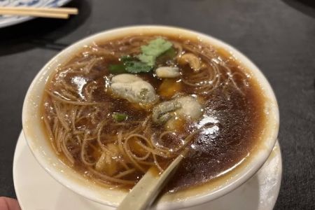 Taiwanese Gourmet