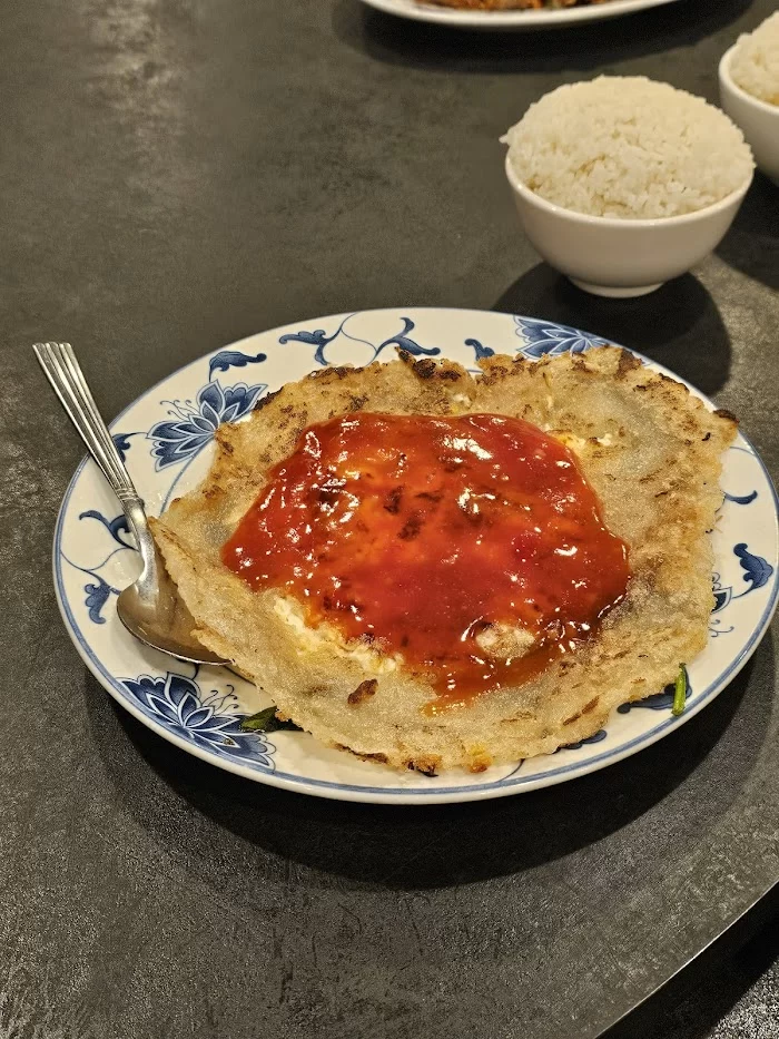 Taiwanese Gourmet 10