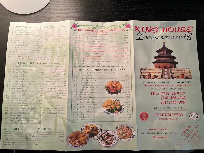 King House 1