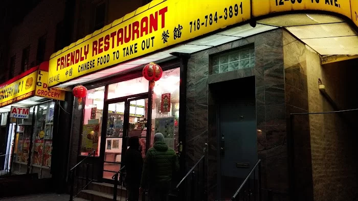 friendly restaurant 1