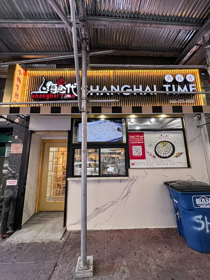 Shanghai Time 10