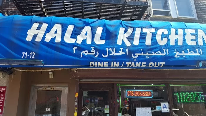 Halal Kitchen 4