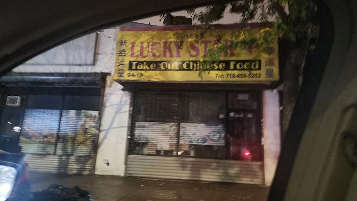 New Lucky Star 4