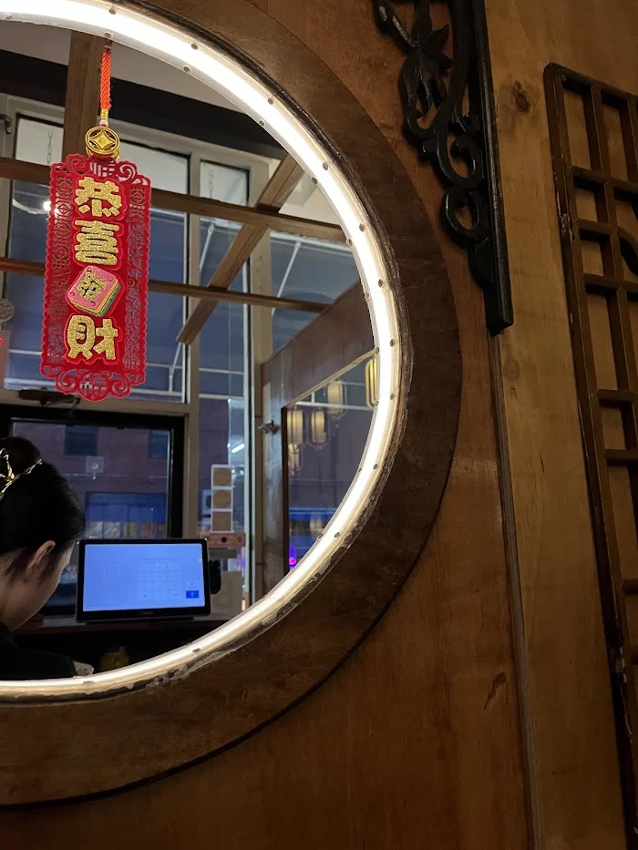 HUPO琥珀 | Best Szechuan Food in LIC 10