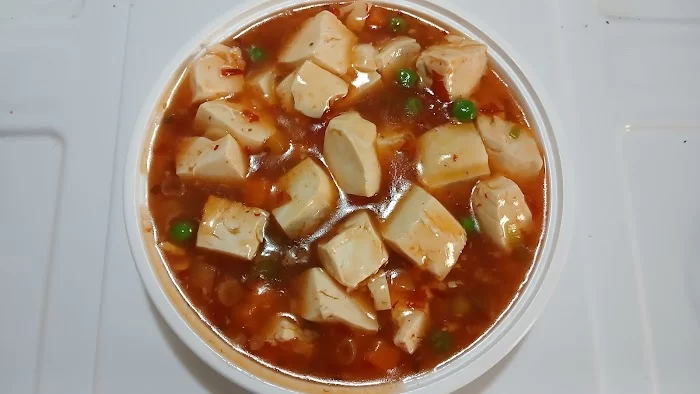 Tsing Garden Chinese Restaurant 2