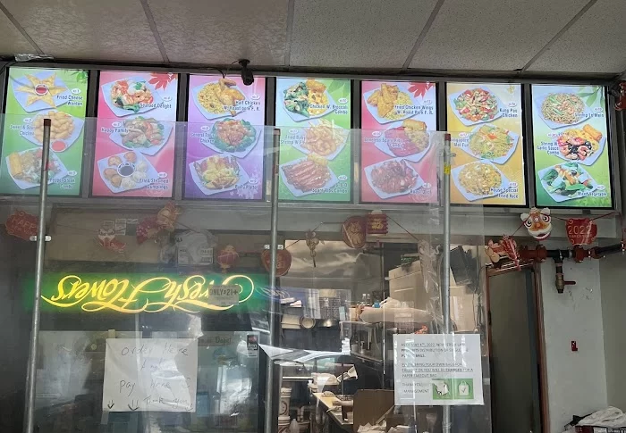 Tsing Garden Chinese Restaurant 6