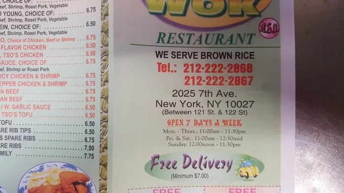 New King Wok 1