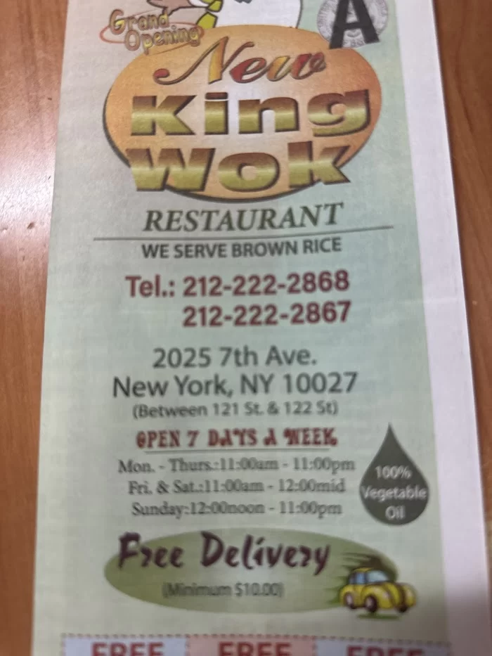 New King Wok 4