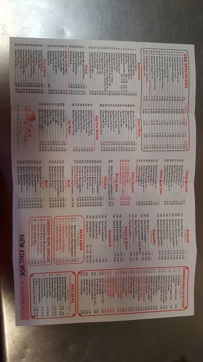 New King Wok 9