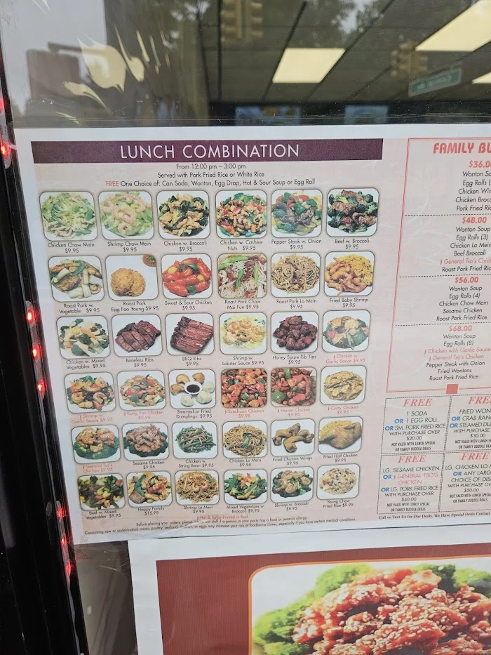 Double Restaurant 8