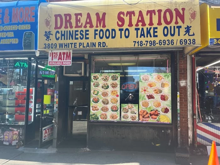 Dream Station 2