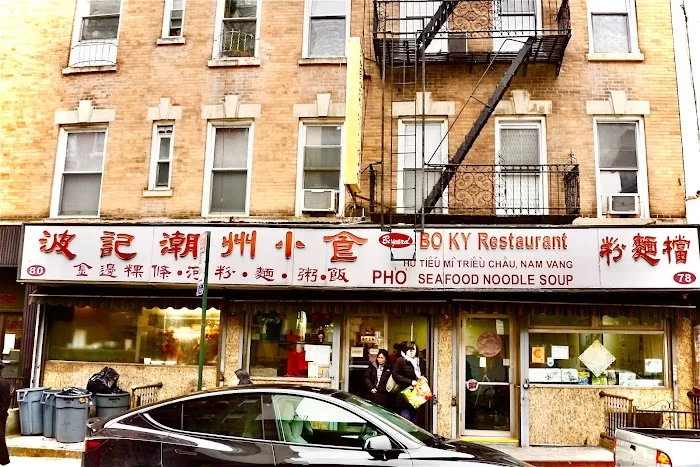 Bo Ky 9