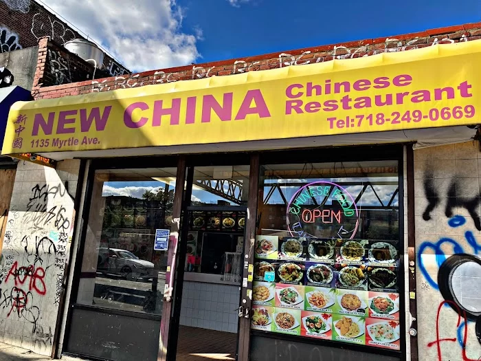 New China 4